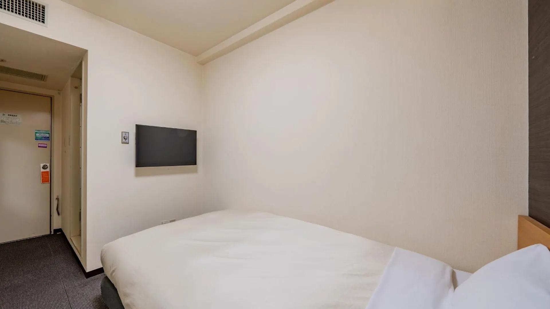 Hotel Obihiro Hills Japán