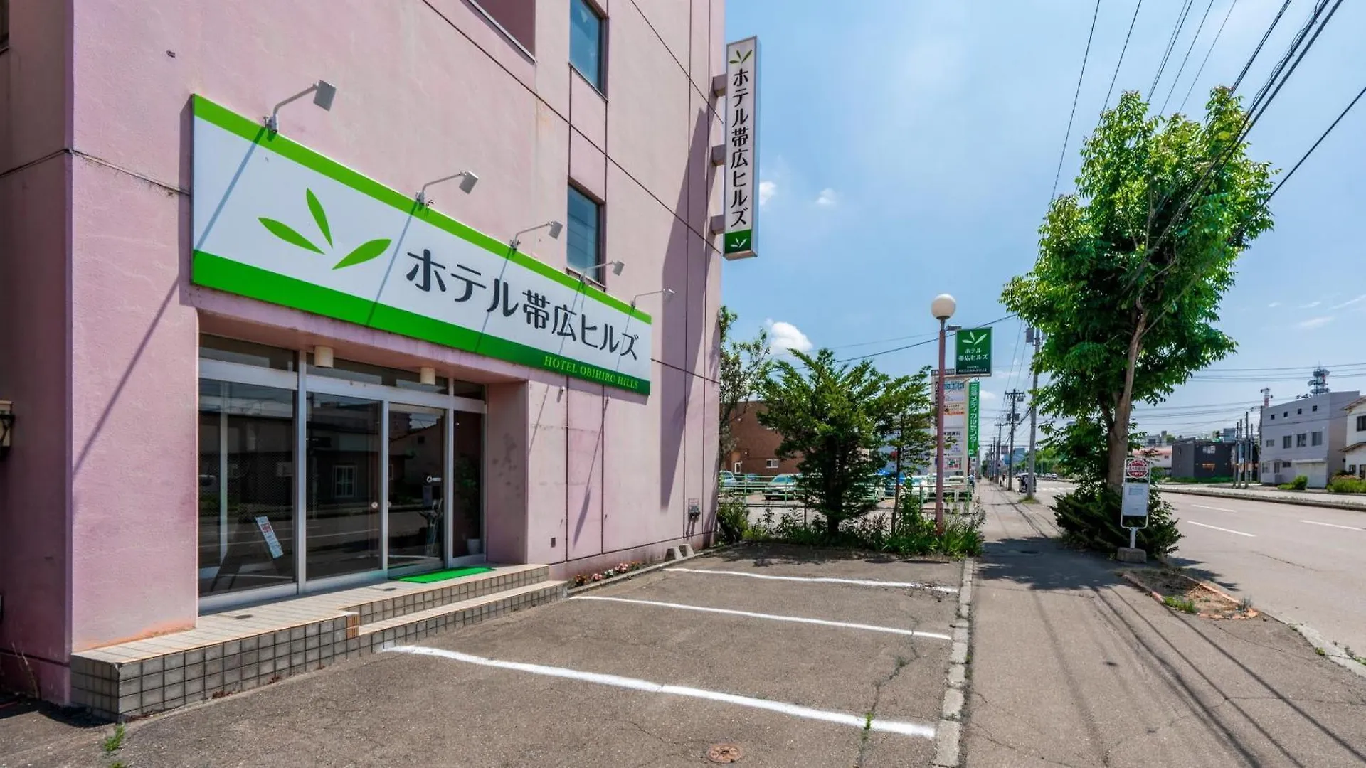 Hotel Obihiro Hills 2*,  Japan
