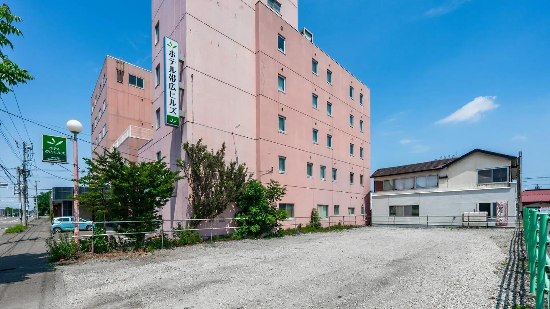 Hotel Obihiro Hills